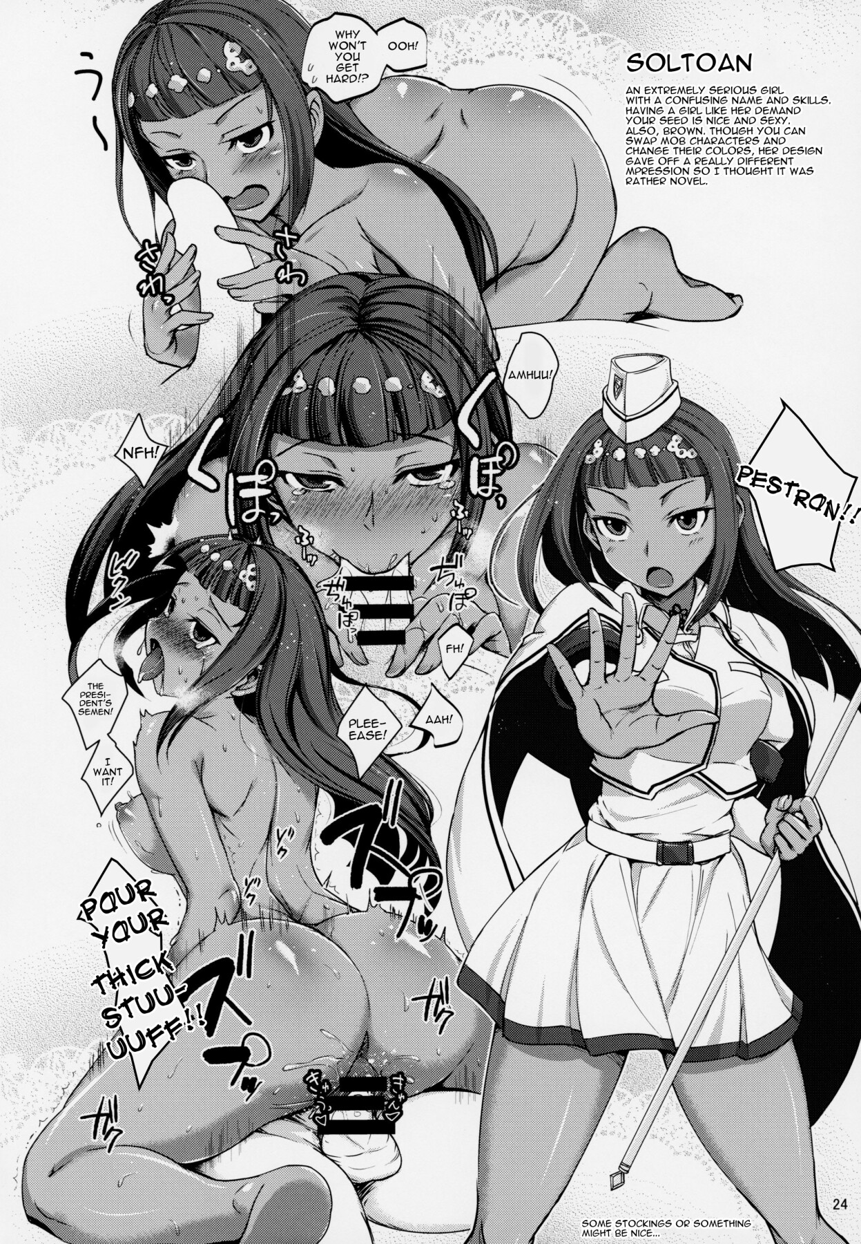 Hentai Manga Comic-Getting a Completely Nude Card!!-Read-23